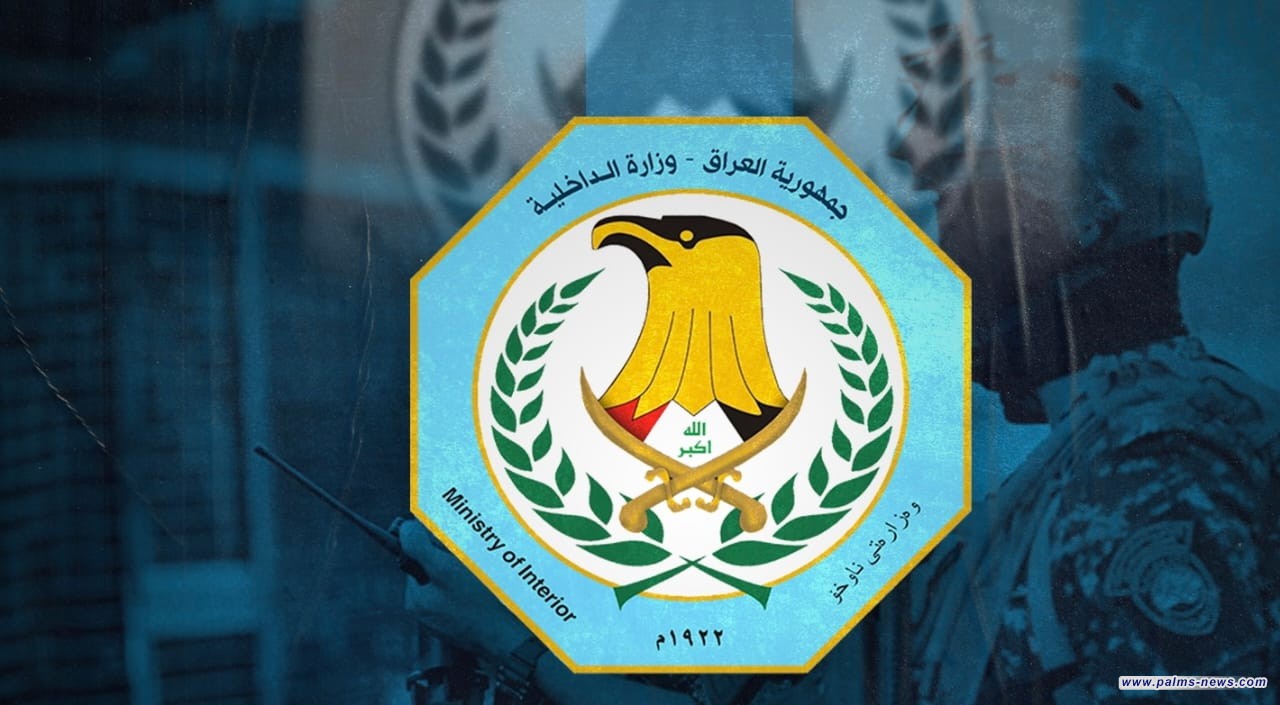 حتى غير المسلمين.. الداخلية توجه بمنع الإفطار العلني